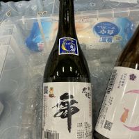 左大臣