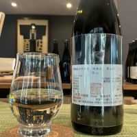 隆のレビュー by_ドフラミンゴ