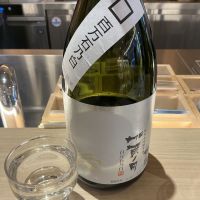 加賀ノ月のレビュー by_ドフラミンゴ