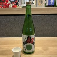 天覧山のレビュー by_ドフラミンゴ