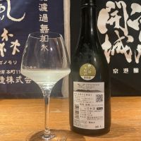 福海のレビュー by_ドフラミンゴ