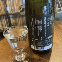 楽器正宗のレビュー by_ドフラミンゴ