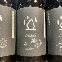 川場木桶のレビュー by_ドフラミンゴ