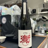 飛囀
