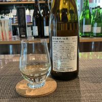 酉与右衛門（酔右衛門）のレビュー by_ドフラミンゴ