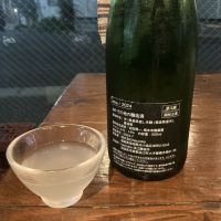 haccoba LABのレビュー by_ドフラミンゴ