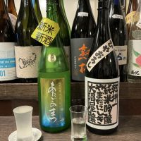 愛宕の松