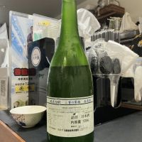 三重の寒梅