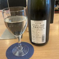 からはしのレビュー by_ドフラミンゴ