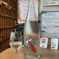 仙禽のレビュー by_ドフラミンゴ