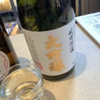 
            北国街道_
            ドフラミンゴさん