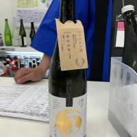 甲子