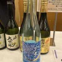 月弓