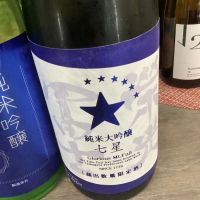 
            栄光冨士_
            ドフラミンゴさん