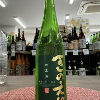 甲子