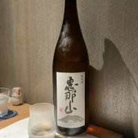 恵那山