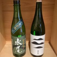 
            水尾_
            ドフラミンゴさん
