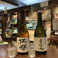 美丈夫