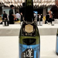 蓬莱