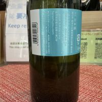 越の誉のレビュー by_ドフラミンゴ