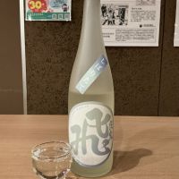 マル飛のレビュー by_ドフラミンゴ