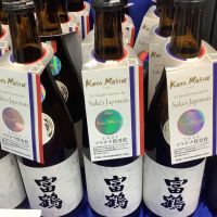 
            富鶴_
            ドフラミンゴさん