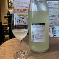 米鶴のレビュー by_ドフラミンゴ