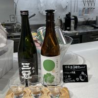三冠