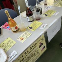 達磨正宗のレビュー by_ドフラミンゴ