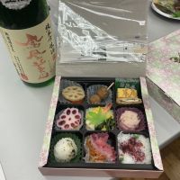 鳳凰美田