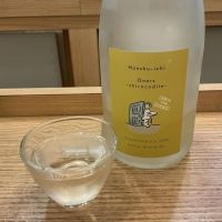 本洲一のレビュー by_ドフラミンゴ