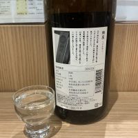 陣屋のレビュー by_ドフラミンゴ