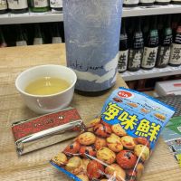 久米桜のレビュー by_ドフラミンゴ