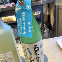 
            御代栄_
            ドフラミンゴさん