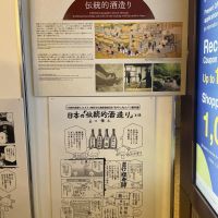 五橋のレビュー by_ドフラミンゴ