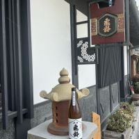 信州亀齢