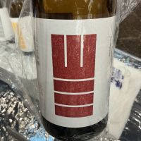 山三