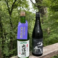 大信州