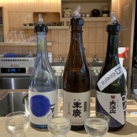 能登末廣のレビュー by_ドフラミンゴ