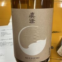 真澄のレビュー by_ドフラミンゴ