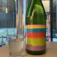 haccoba LABのレビュー by_ドフラミンゴ