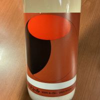 仙禽のレビュー by_ドフラミンゴ