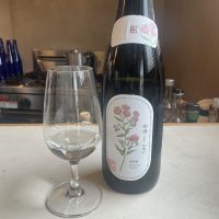 唎酒のレビュー by_ドフラミンゴ