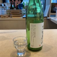 多賀のレビュー by_ドフラミンゴ