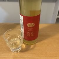 花巴のレビュー by_ドフラミンゴ