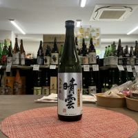 晴雲