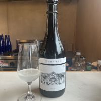 三日月は青山にのレビュー by_ドフラミンゴ