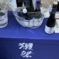 DASSAI BLUE (獺祭Blue)