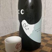 越の誉のレビュー by_ドフラミンゴ