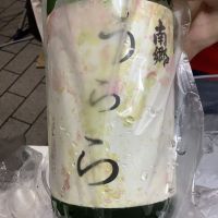 
            うらら_
            ドフラミンゴさん